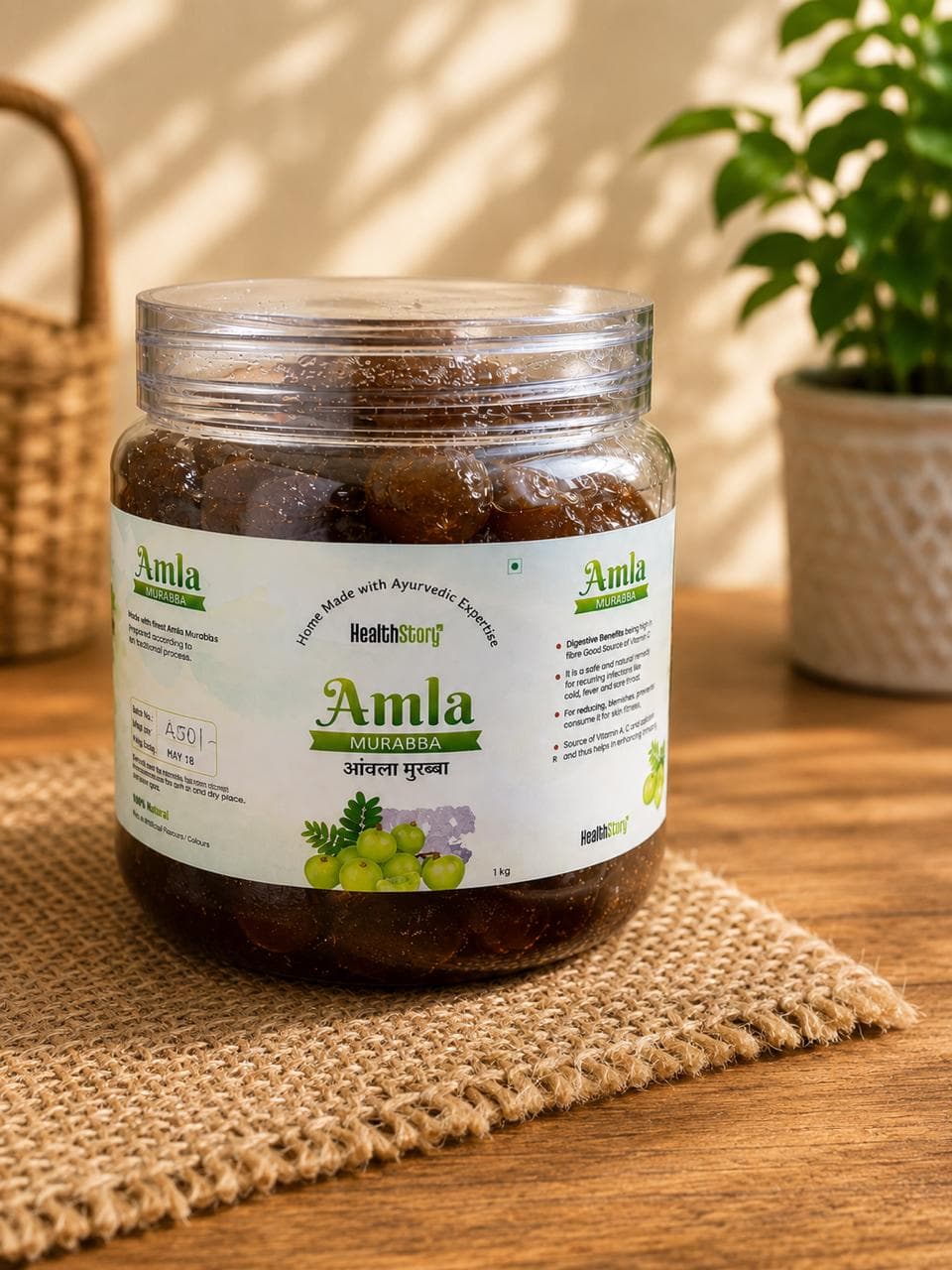 Amla Murabba