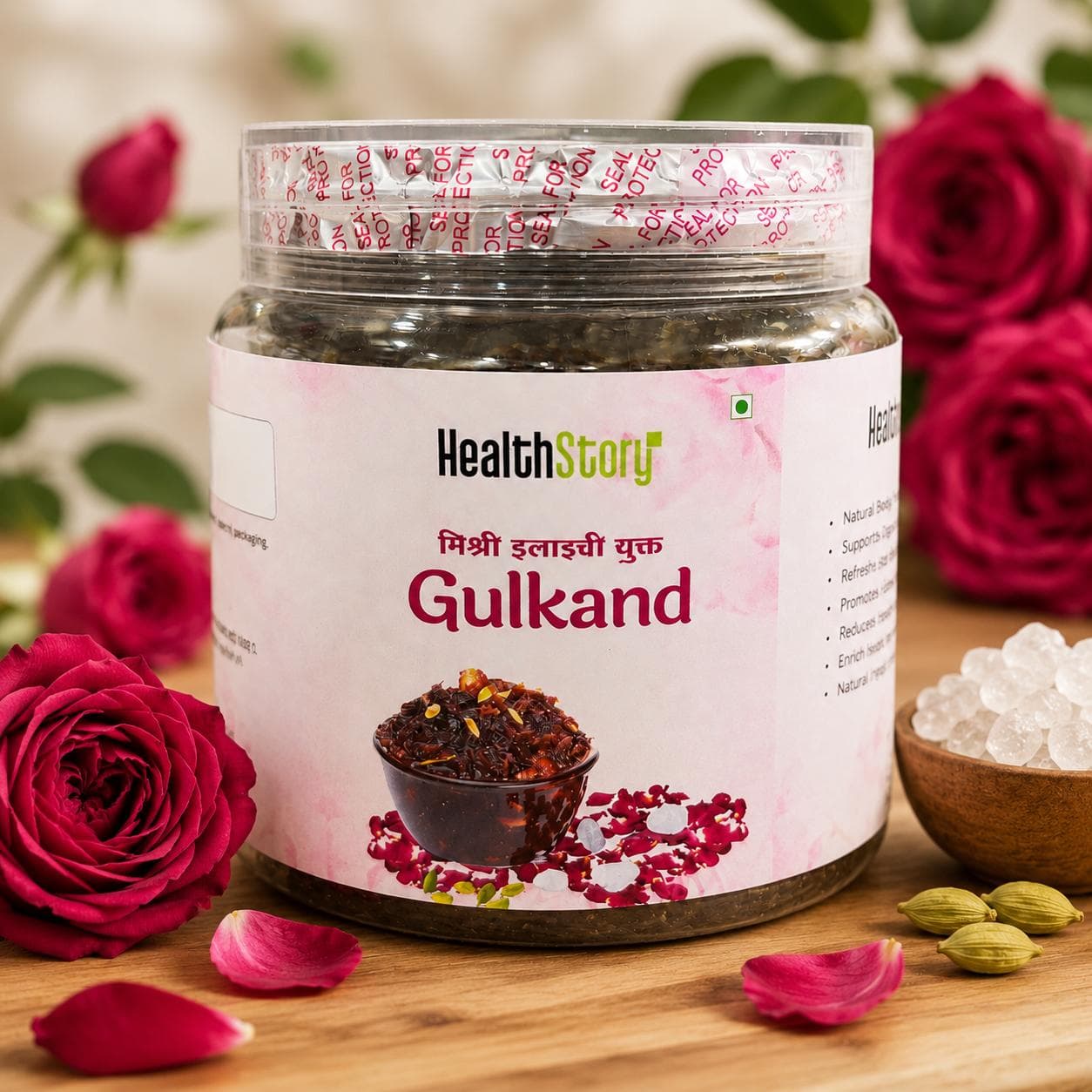 Gulkand